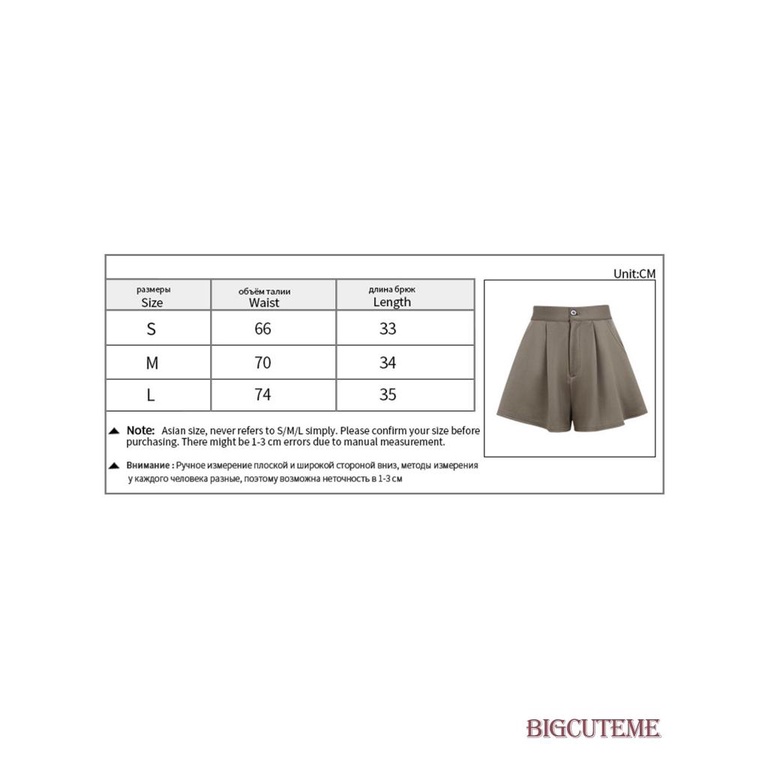 [] - Quần ngắn ống rộng Lưng Cao Màu Trơn Thời Trang Mùa Thu Đơn Giản Khí Chất Retro.Apricot / Nâu Cho Nữ