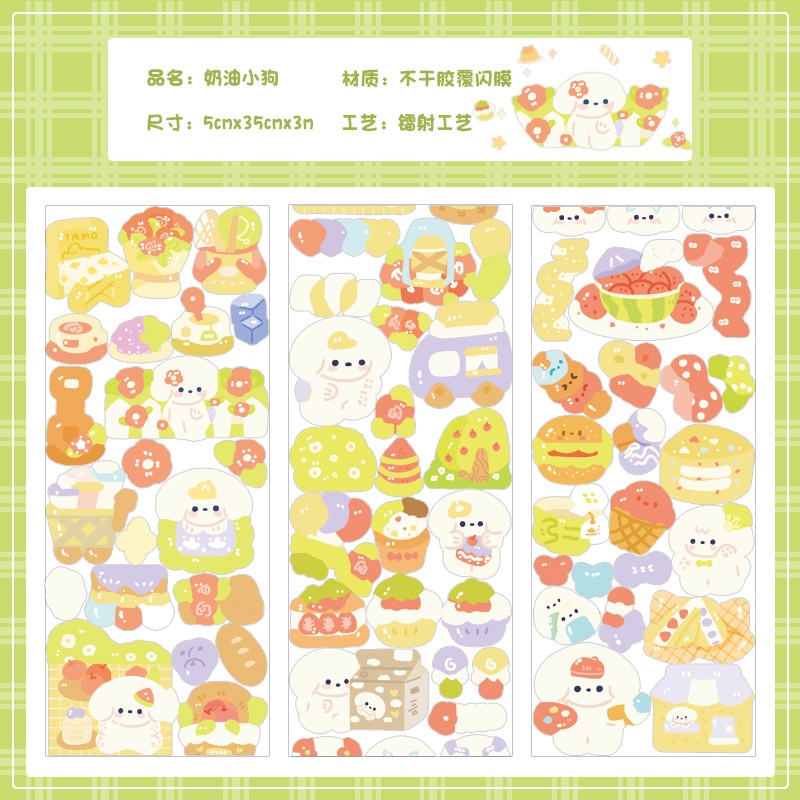 Băng keo cắt theo hình động vật dễ thương Sổ tay hoạt hình thẻ goo Chất liệu tự làm miếng dán