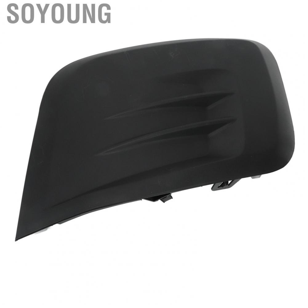Soyoung Car Bumper Grille Weather Resistant Front Sturdy Structure for Vehicle