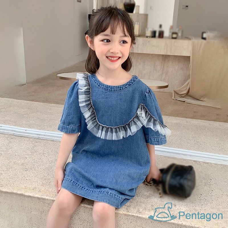 Đầm Denim Cổ Tròn Tay Phồng Màu Trơn Thời Trang Hàn Quốc Xinh Xắn Cho Bé Gái