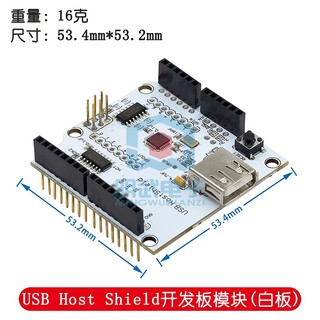 GOOGLE Bảng Mạch Phát Triển usb Cho uno mega max3421