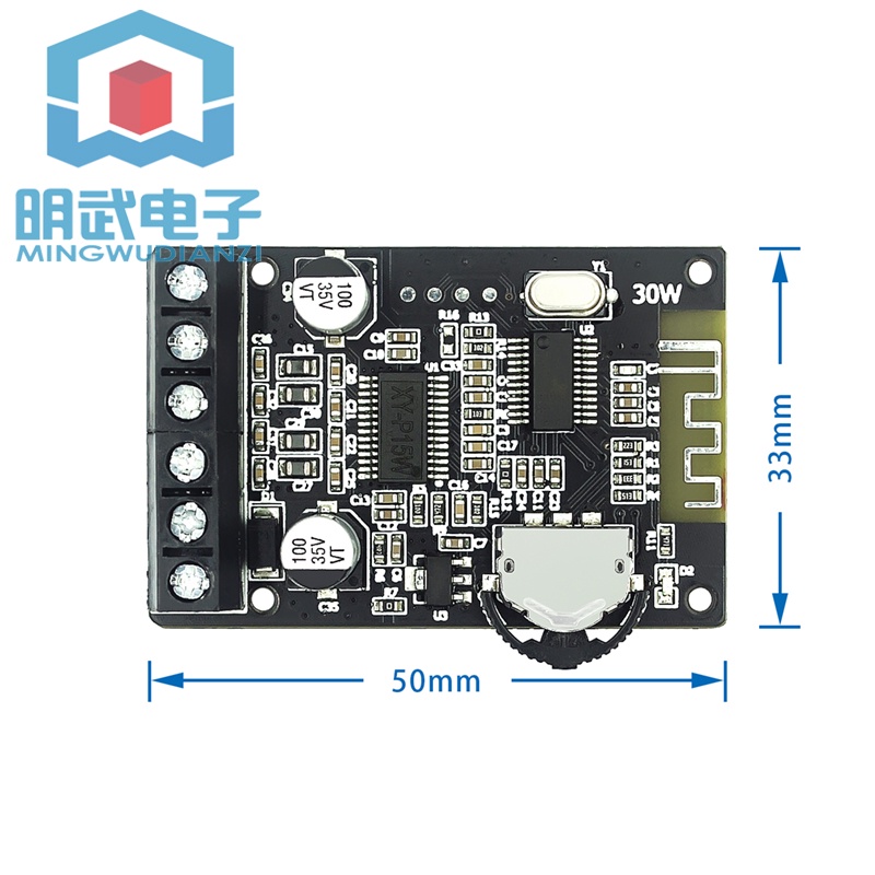 Bảng Mạch Khuếch Đại Âm Thanh Bluetooth 10W / 15W / 20W 12V / 24V Công Suất Cao XY-P15W