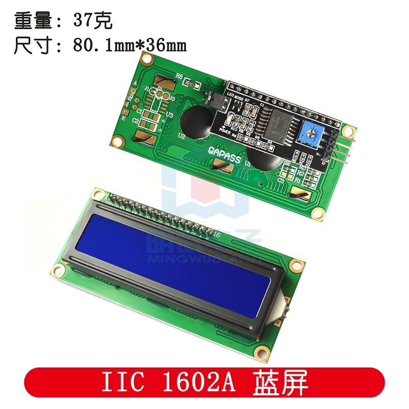 Màn Hình LCD 1602A / 2004A / 12864B 5V Có Đèn Nền IIC / I2C