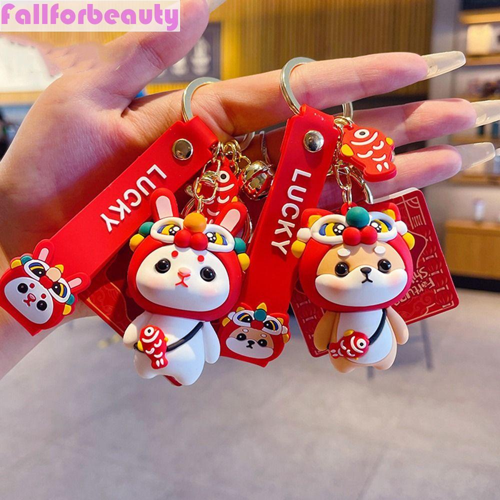 Fallforbeauty Móc Khóa Hình Sư Tử / Thỏ / Chó Shiba Inu Koi Nhảy Múa Thời Trang Sáng Tạo Thích Hợp Làm Quà Tặng Cho Nam Và