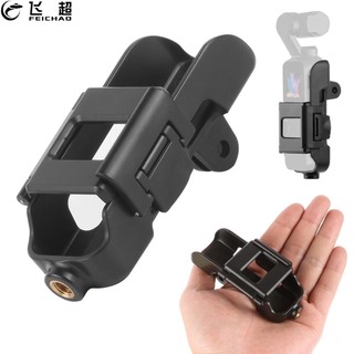 Khung bảo vệ feiyuhao kèm ốc vít 1 / 4 cho dji osmo pocket / osmo pocket 2