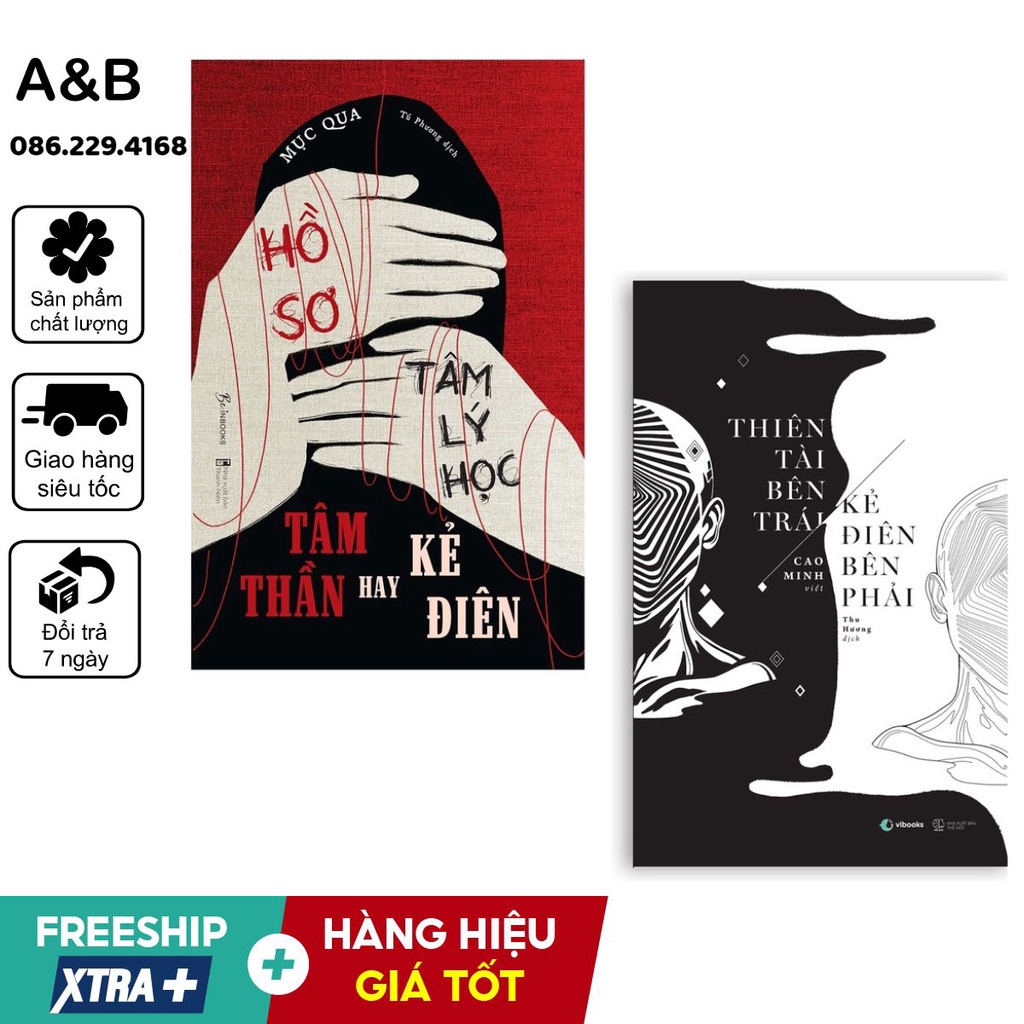 Combo 2Q: Hồ sơ tâm lý học Tâm Thần Hay Kẻ Điên + Thiên Tài Bên Trái, Kẻ Điên Bên Phải