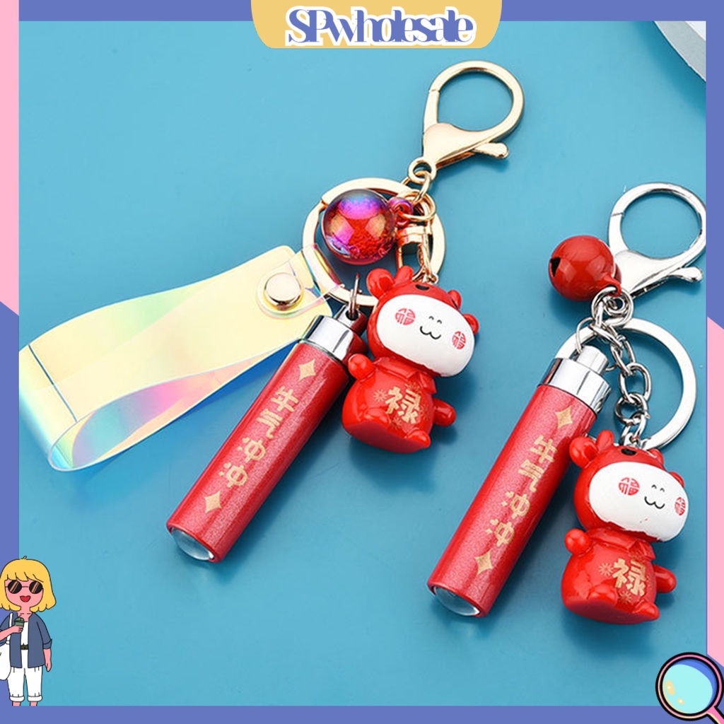 <SPwholesale> Móc Khóa Linh Vật Tài Lộc May Mắn Hoạt Hình Trung Quốc Có Đèn Pin