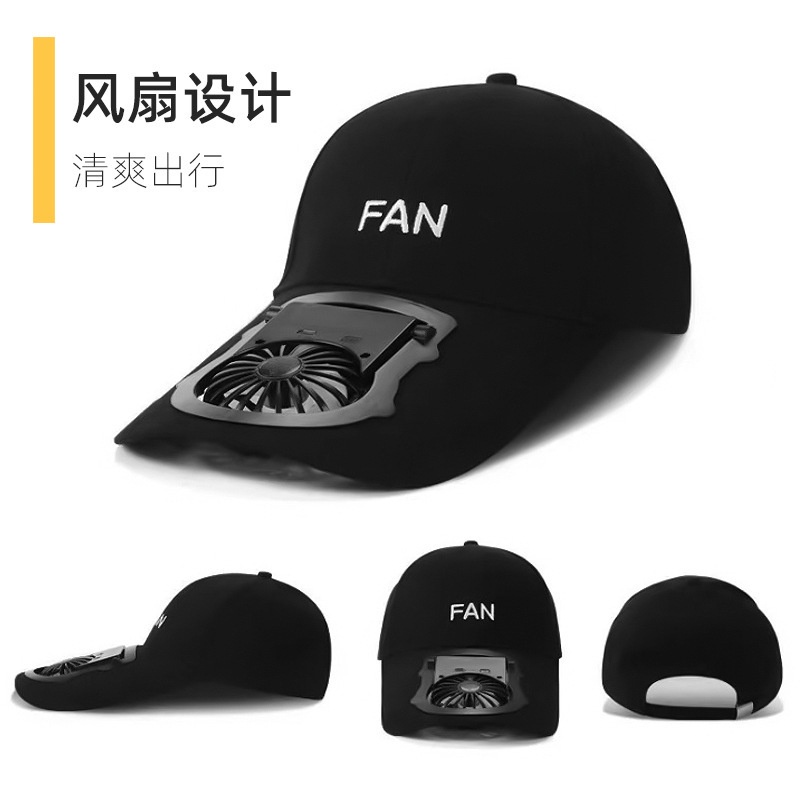 Mũ Lưỡi Trai Chống Nắng Kèm Quạt Sạc Usb Tiện Dụng Cho Người Lớn