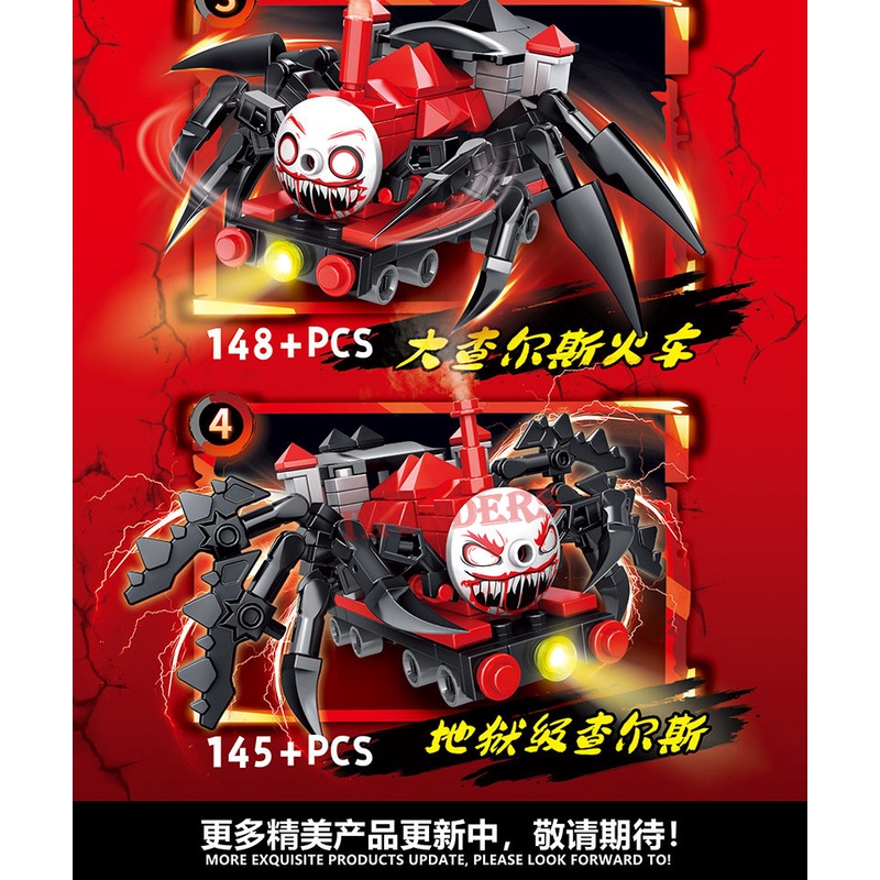 Mới Đồ Chơi Xe Lửa Choo-Choo Charles-4 Trong 1