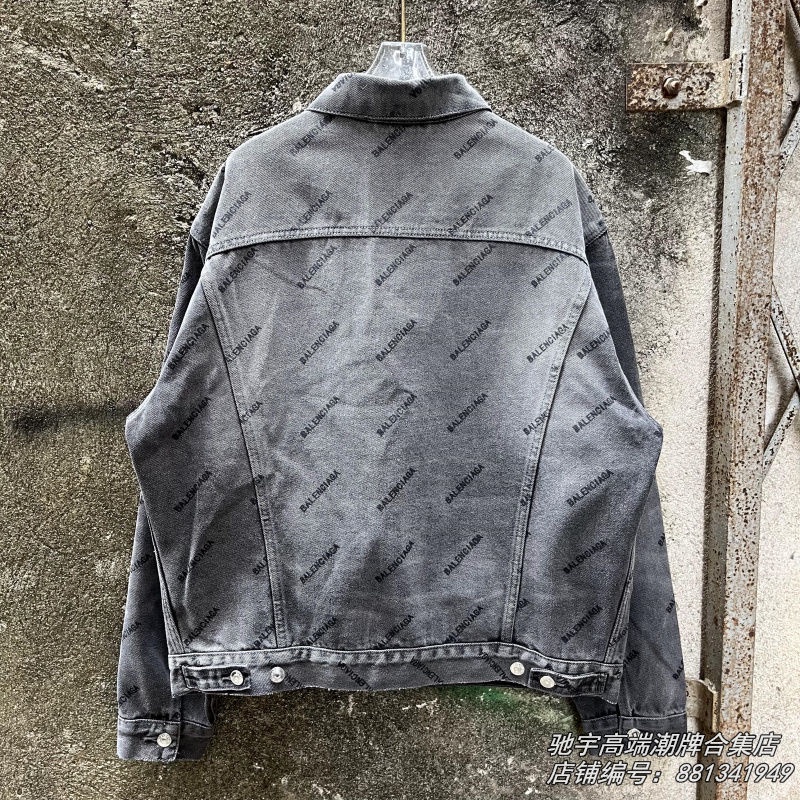 Balenciaga rainbow embroidered letters men's and women's lapel denim jacket Spring and Autumn long sleeve fashion brand jacket