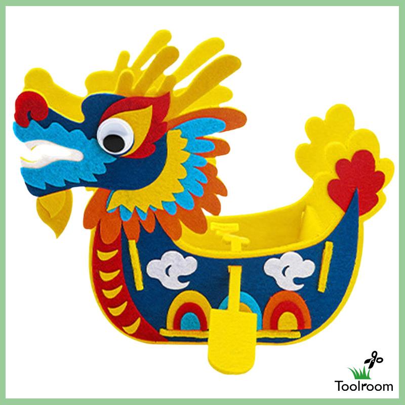 Gói Vật Liệu Vải Nỉ Hình Rồng Thủ Công Sáng Tạo DIY