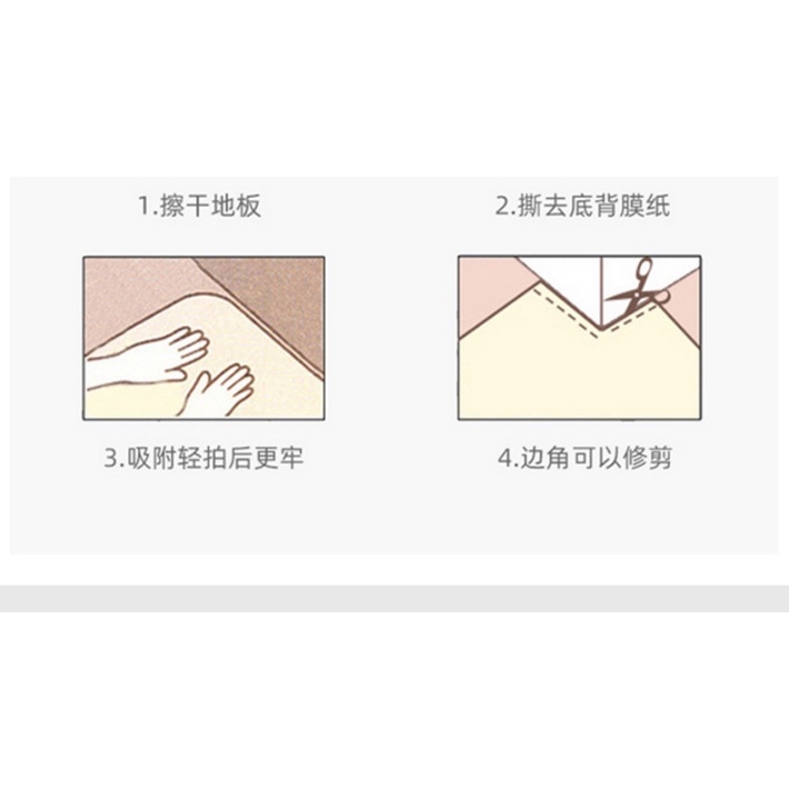 Thảm Lót Sàn Tự Dính Chống Trượt Hình Ngựa Có Thể Giặt Rửa Cho Phòng Khách / Phòng Ngủ / Nhà Bếp