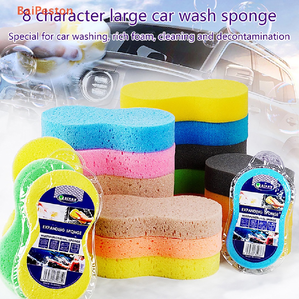 Set 3 Mút Rửa Xe Hơi Hình Tổ Ong 8 Kiểu Mật Độ Cao