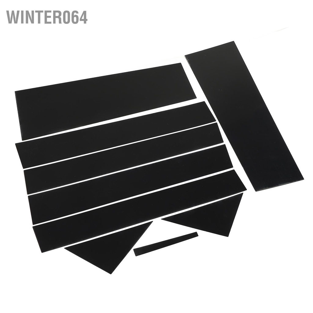 Winter064 10 Miếng Dán Cửa Sổ Ô Tô Trụ Cột Màu Đen Bóng Chống Trầy Xước Thay Thế Cho Dodge Town 2008 ‑ 2016