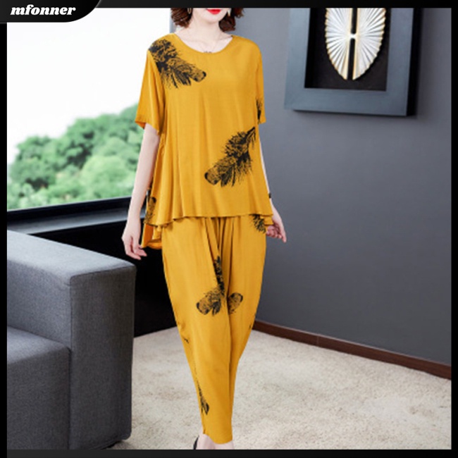 Bộ Trang Phục 2 Mảnh Bằng Lụa Lạnh Dáng Rộng In Họa Tiết Lông Vũ Thời Trang Cho Nữ