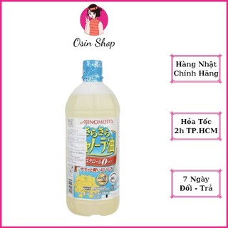 Dầu ăn Ajinomoto hoa cải Nhật Bản 1000ml - Date xa