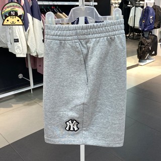 Quần Đi Biển NY Cho Cặp Đôi SPB04