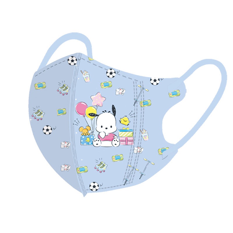 Khẩu Trang Bốn Lớp Họa Tiết Mèo 3D Dễ Thương Dành Cho Trẻ Em 3-12 Tuổi
