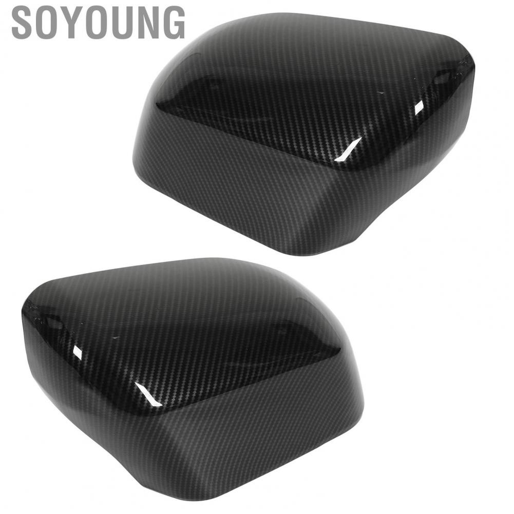 Soyoung Door Mirror Covers Carbon Fiber Style Stylish Decoration Side Caps for XK70 2022 Up