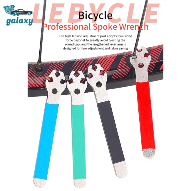 Galaxy Cờ Lê Mở Rộng Sửa Chữa Vành Bánh Xe Đạp Leo Núi 3.23 / 3.3 / 3.45mm