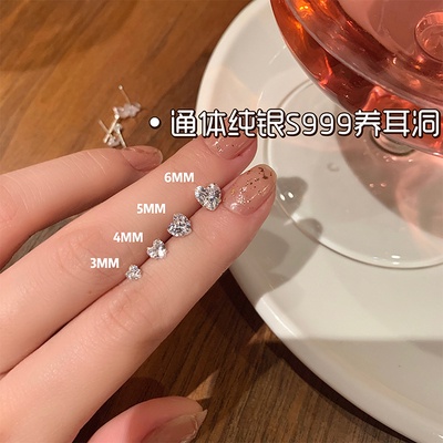 Khuyên Tai Đính Đá Zircon Cao Cấp Phong Cách Mới 2023