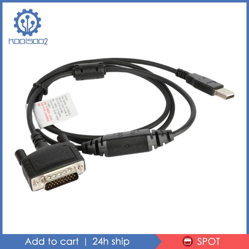 [Koolsoo2] Cáp Lập Trình USB Màu Đen Di Động Cho Hyt Radio MD78x RD985