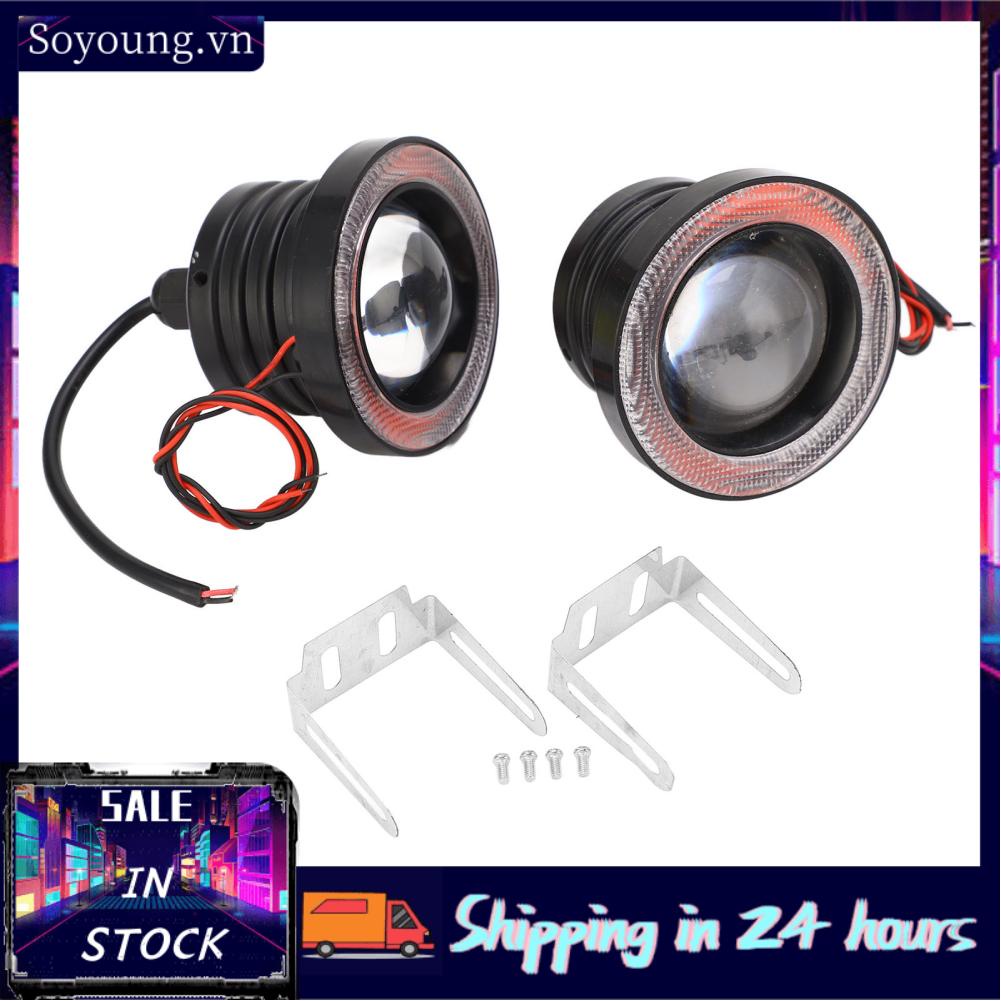 Soyoung Round  Fog Light Bulbs Uniformity Angel Eye Projector Lamp 3in High Brightness for Car