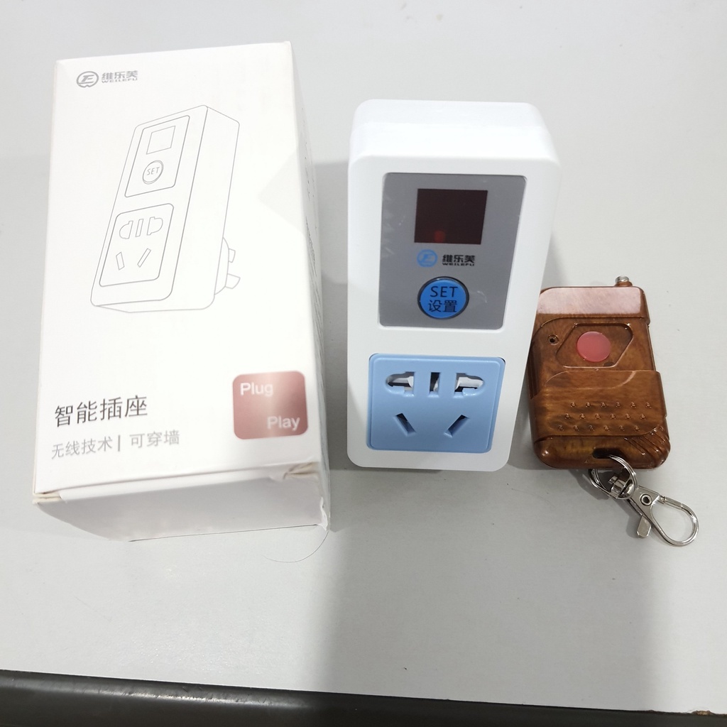 Ổ cắm điều khiển từ xa bật tắt máy bơm nước 220V 10A tay khiển gỗ xoan đào WXN-CZ001 công tắc điều khiển từ xa - FANTASI