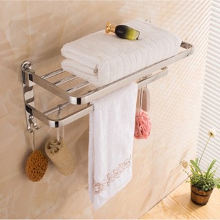  Giá treo khăn nhà tắm Inox 304  Giàn Vắt Khăn .. 