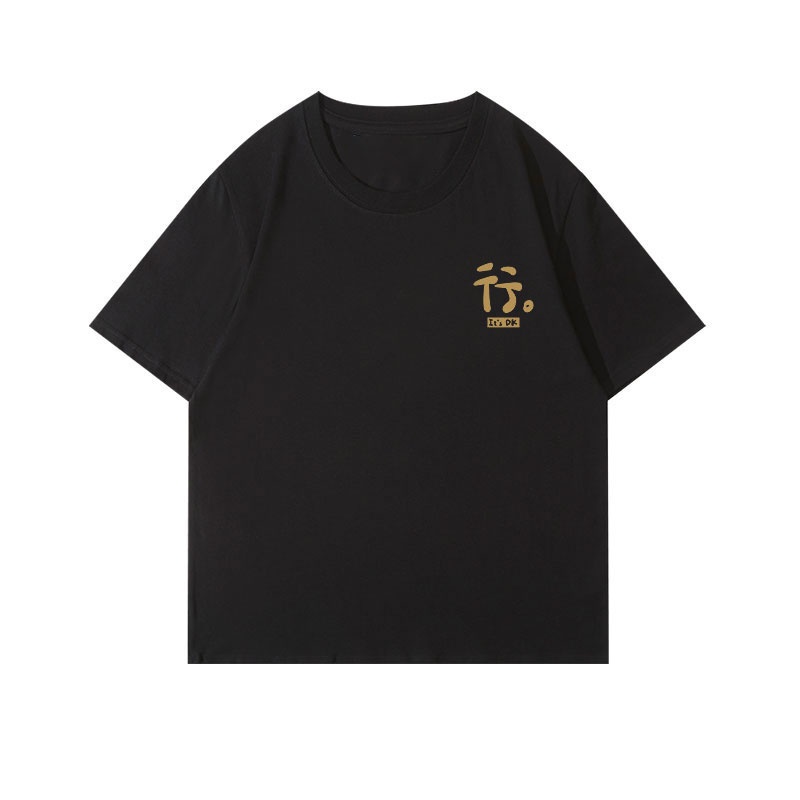 Áo thun unisex NRVP 100% cotton ngắn tay phong cách Hàn Quốc thời trang 2023