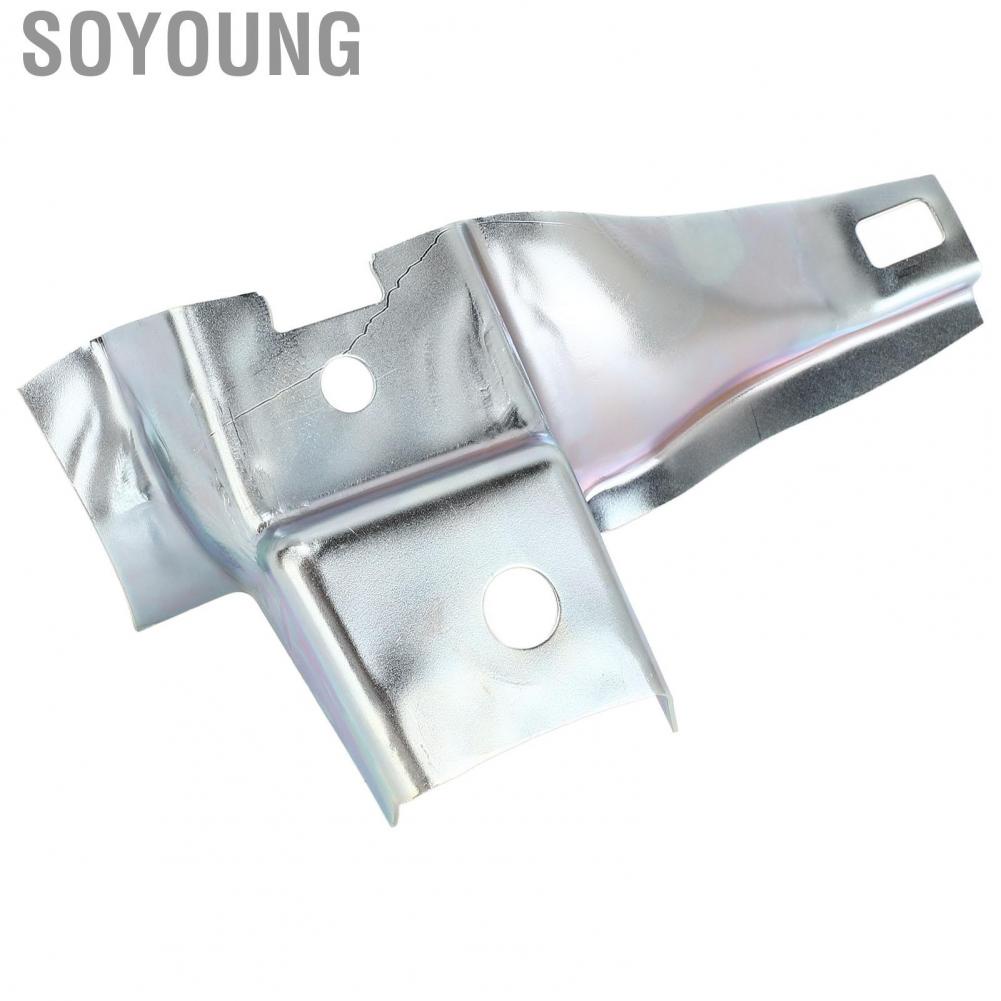 Soyoung A2016261514  Fender Right Bracket Anti Deformation High Hardness Bumper for Car