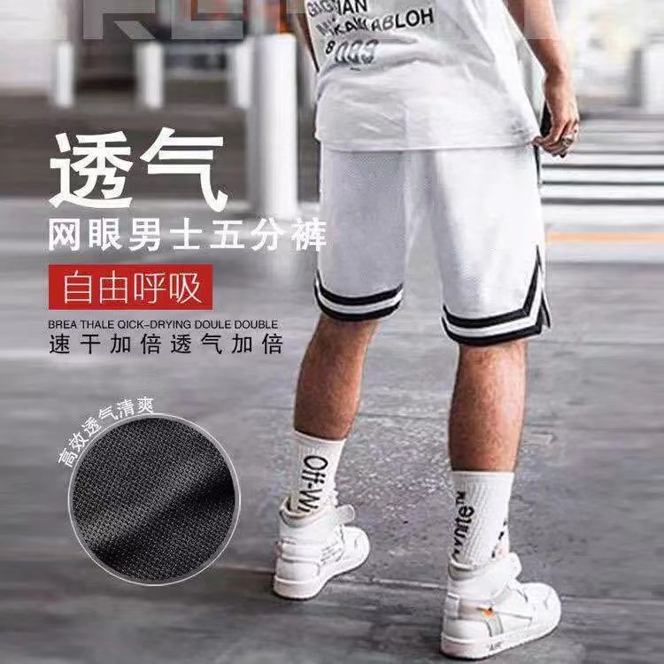 Quần Short Thể Thao Phối Lưới Mỏng Thoáng Khí Nhanh Khô Thời Trang Mùa Hè Cho Nam