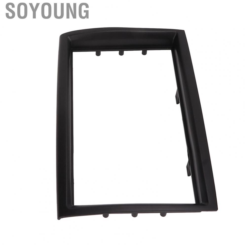 Soyoung Fascia Frame 2 Din High Accuracy ABS Plastic Abrasion Resistant Stereo for Auto