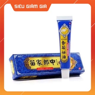 [Kem Xanh] Kem bôi tổ đỉa, nấm ngứa, ghẻ nước, hắc lào... (phukientrungbinh)