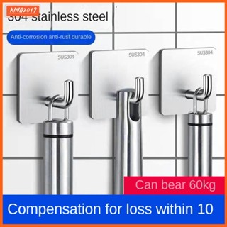 Set 3 Móc Treo Đồ Dán Tường Bằng Thép Không Gỉ Giá Đỡ