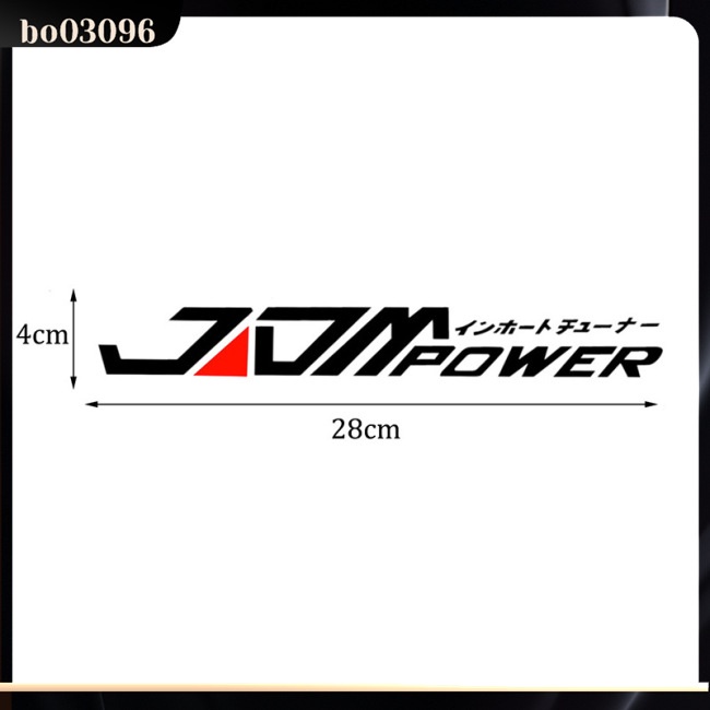 Sticker Dán Xe Hơi Chống Thấm Nước, Kích Thước 28Cmx4Cm