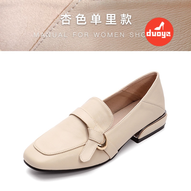 Duoya Giày Lười Da Mềm Gót Thấp Mũi Vuông Phong Cách Anh Quốc 2022 Cho Nữ