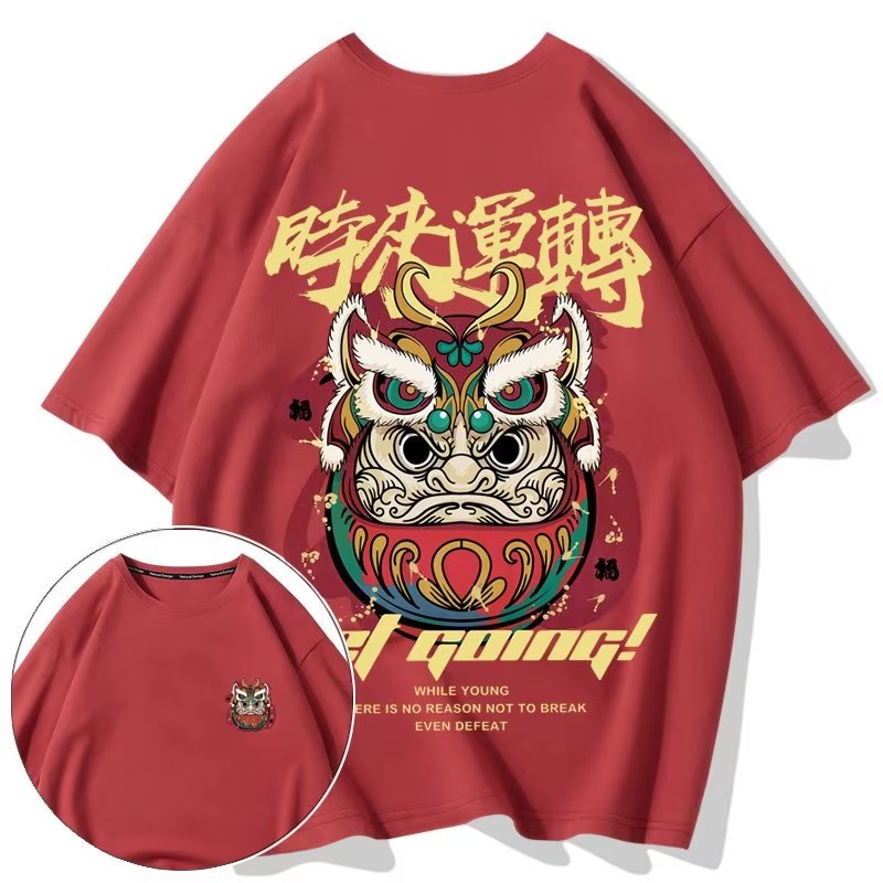 Có size lớn M-8xl Áo thun unisex nam nữ form rộng tay lỡ phông Cotton In Họa Tiết Sư Tử Hoạt Hình Phong Cách Trung Hoa Thời Trang Cho Nam