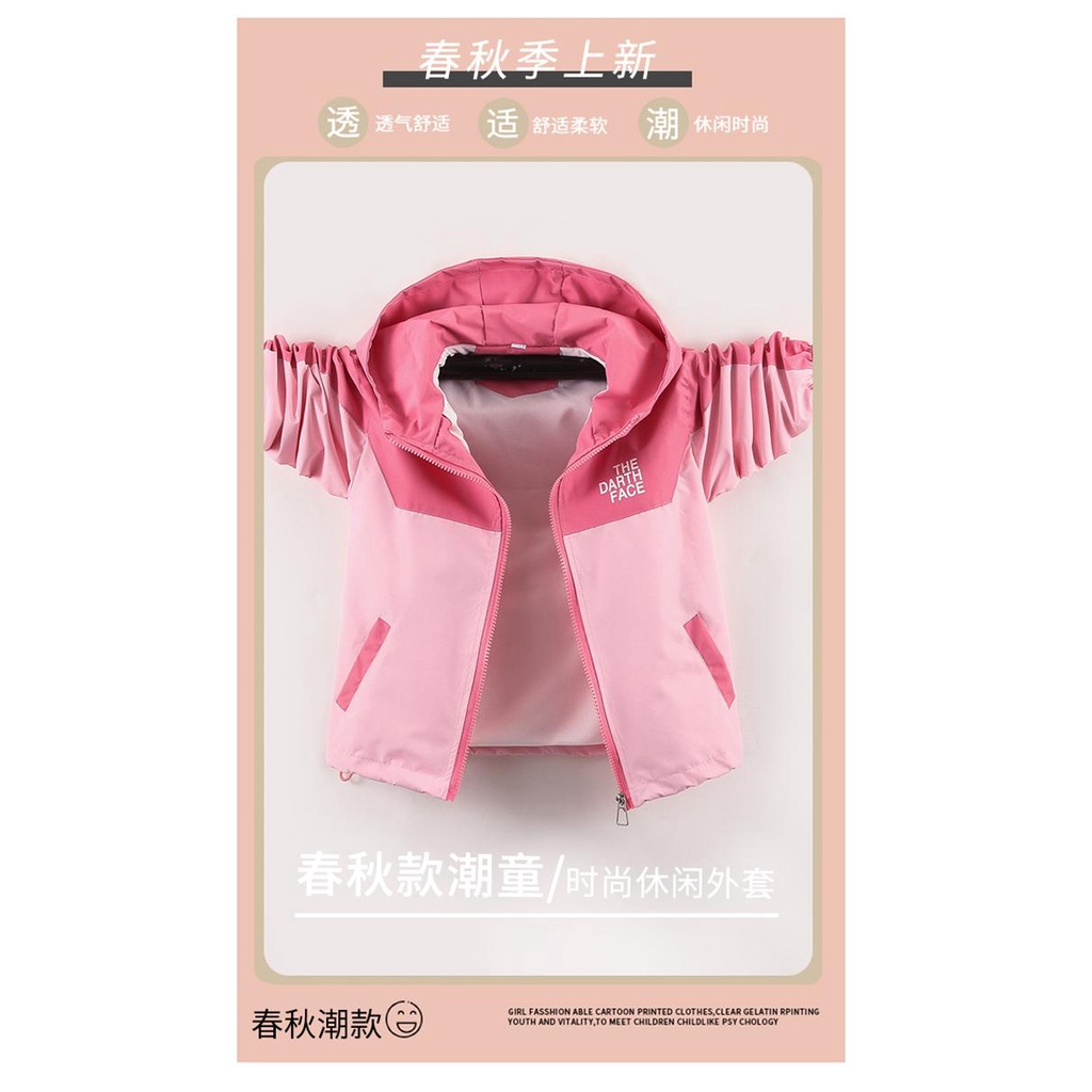 Áo Khoác Chống Gió Phong Cách Thời Trang Xuân Thu 2023 Mới Dành Cho Bé Gái