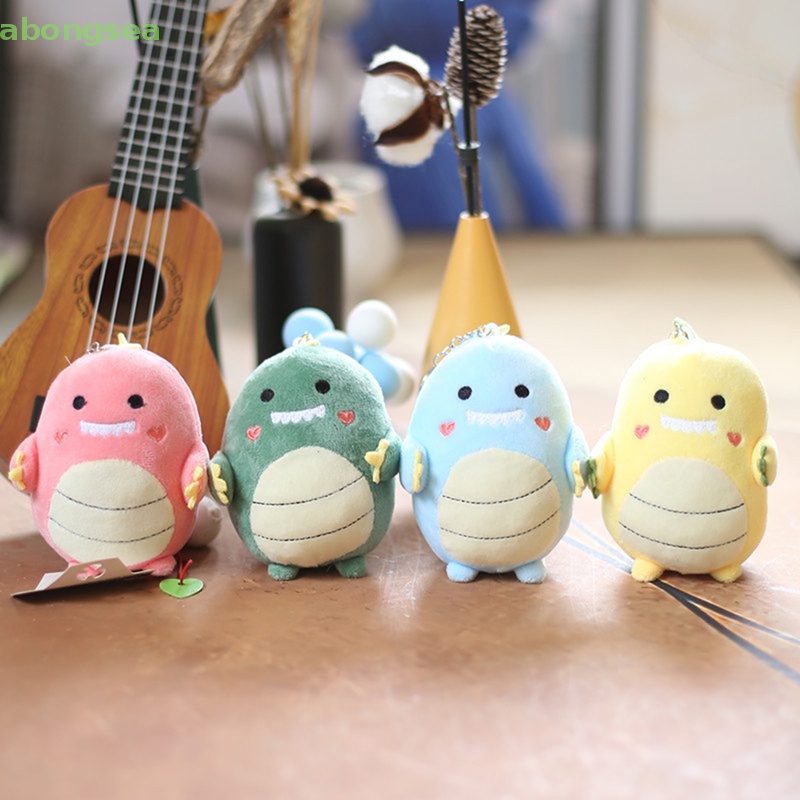 1 Móc Khóa Hình Khủng Long Nhồi Bông Đáng Yêu