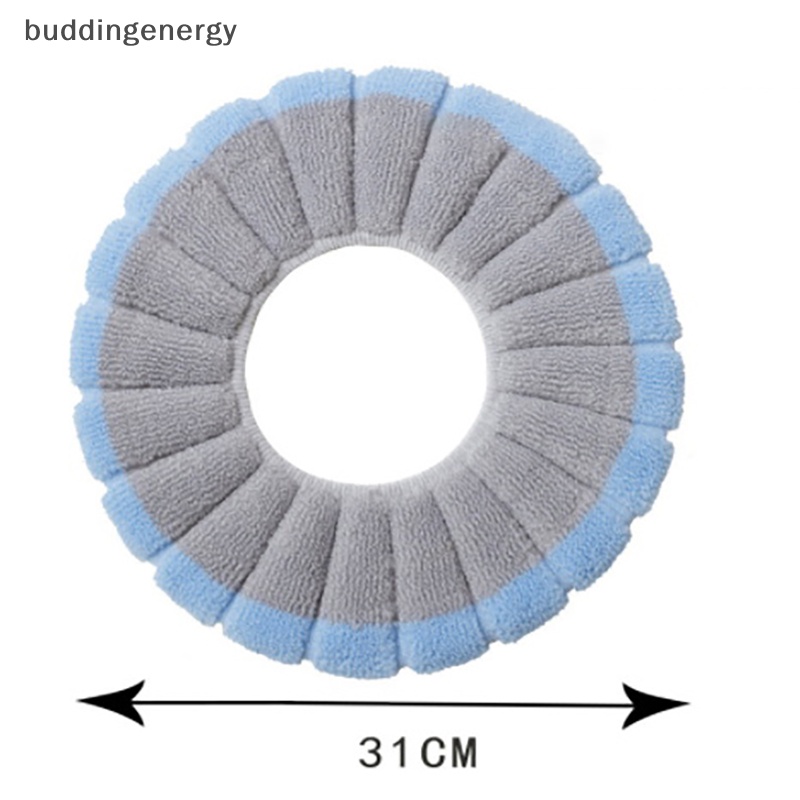 1 Miếng Lót Bồn Cầu Mềm Mại Ấm Áp Có Thể Giặt Lại Tiện Dụng