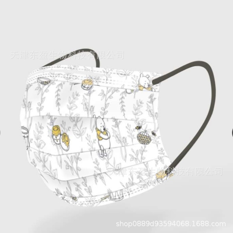 Khẩu Trang Ba Lớp Họa Tiết Hoạt Hình Winnie the Pooh Phong Cách Mới Dành Cho Người Lớn Trẻ Em