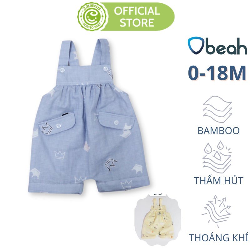 Set Body Yếm Liền Thân Obeah Cho Bé Từ 0-18m, Chất Liệu Sợi Tre Cao Cấp Mềm Mịn và Thấm Hút Tốt OB112150