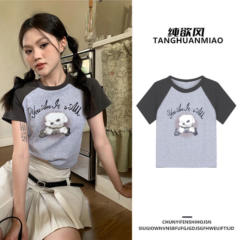 Áo Thun Ngắn Tay Màu Sắc Tương Phản Thời Trang Mùa Hè Cho Nữ