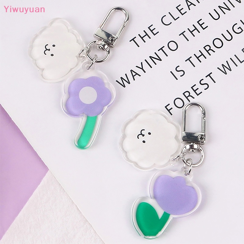 < Yiwuyuan > Móc Khóa Hình Hoa Tulip Đám Mây Dễ Thương Trang Trí Ba Lô / Ô Tô Mới