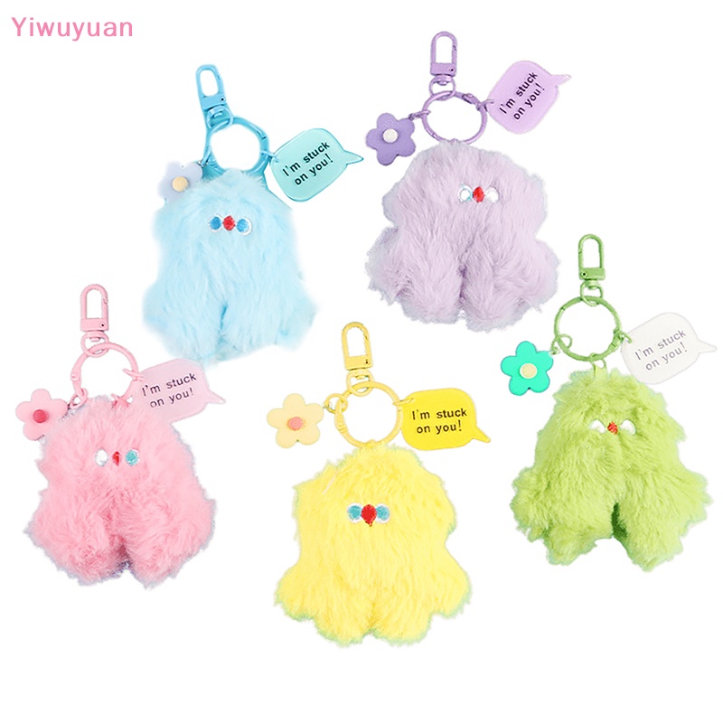 < Yiwuyuan > Móc Khóa Hình Gà Nhồi Bông Hoạt Hình Dễ Thương Trang Trí Ba Lô Xe Hơi Ch