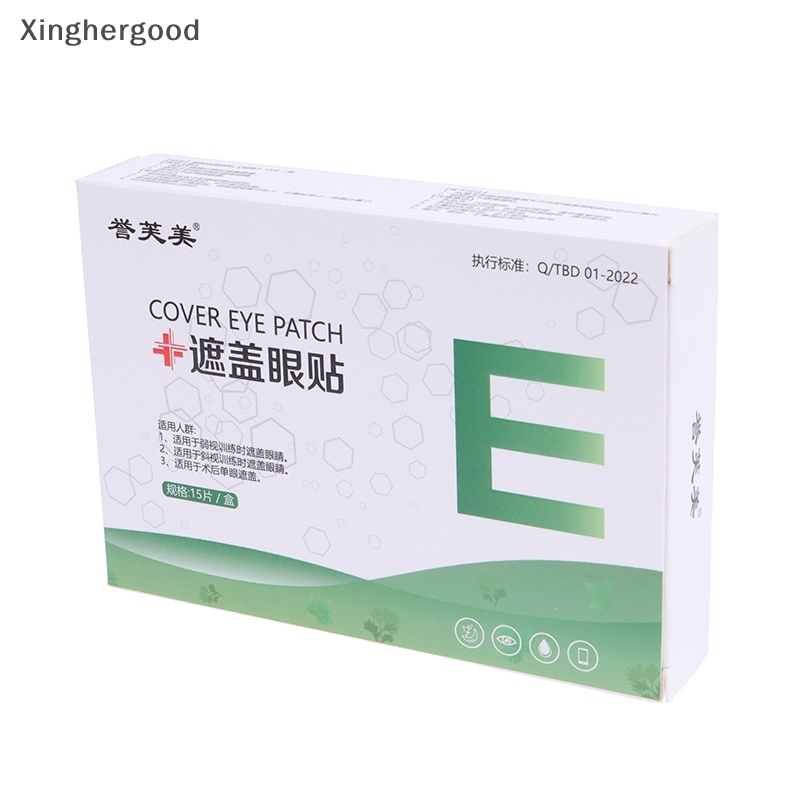 Set 15 Miếng Dán Mắt Amblyopia Dùng Một Lần Thoáng Khí Dành Cho Trẻ Em