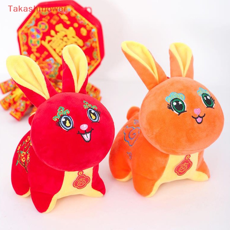 1 Thỏ Nhồi Bông 15cm Tự Làm Trang Trí Nhà Cửa / Xe Hơi