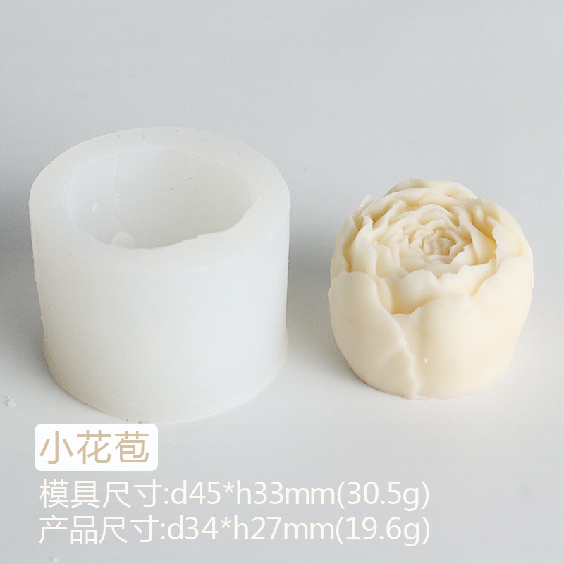 Khuôn silicone Làm Bánh / Xà Phòng Hình Hoa Hồng / Mẫu Đơn Ba Chiều