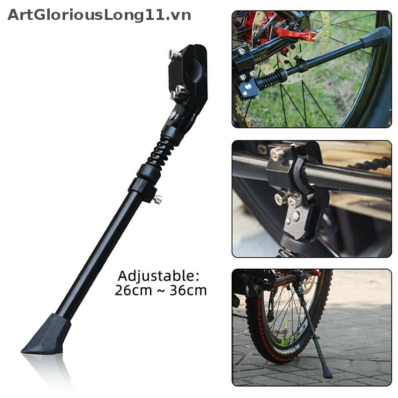 Chân Chống Xe Đạp Leo Núi 26-36cm Bằng Nhôm Có Thể Điều Chỉnh